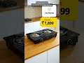 Pigeon by Stovekraft Favourite Glass Top 2 Burner Gas Stove, Manual Ignition (Black)