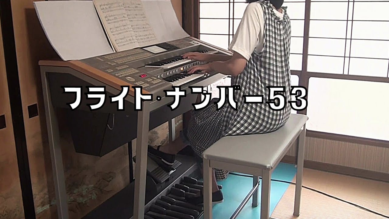 VICTRON エレクトーン maxresdefault.jpg