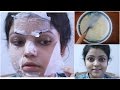 DIY Homemade Peel Off Mask | Natural | Blackhead/Facial Hair Removal