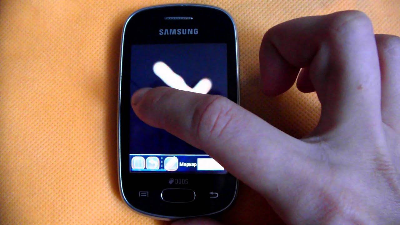 Рисовалка Abstract paint для Андроид