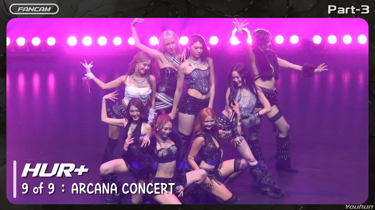 Part-3｜緊呷、IDFC、GODDESS、Need No More、運命共同體、夜晚的你/HUR+《9 of 9 : ARCANA CONCER》九人九色專場演唱會 2026.02.27 (4K)