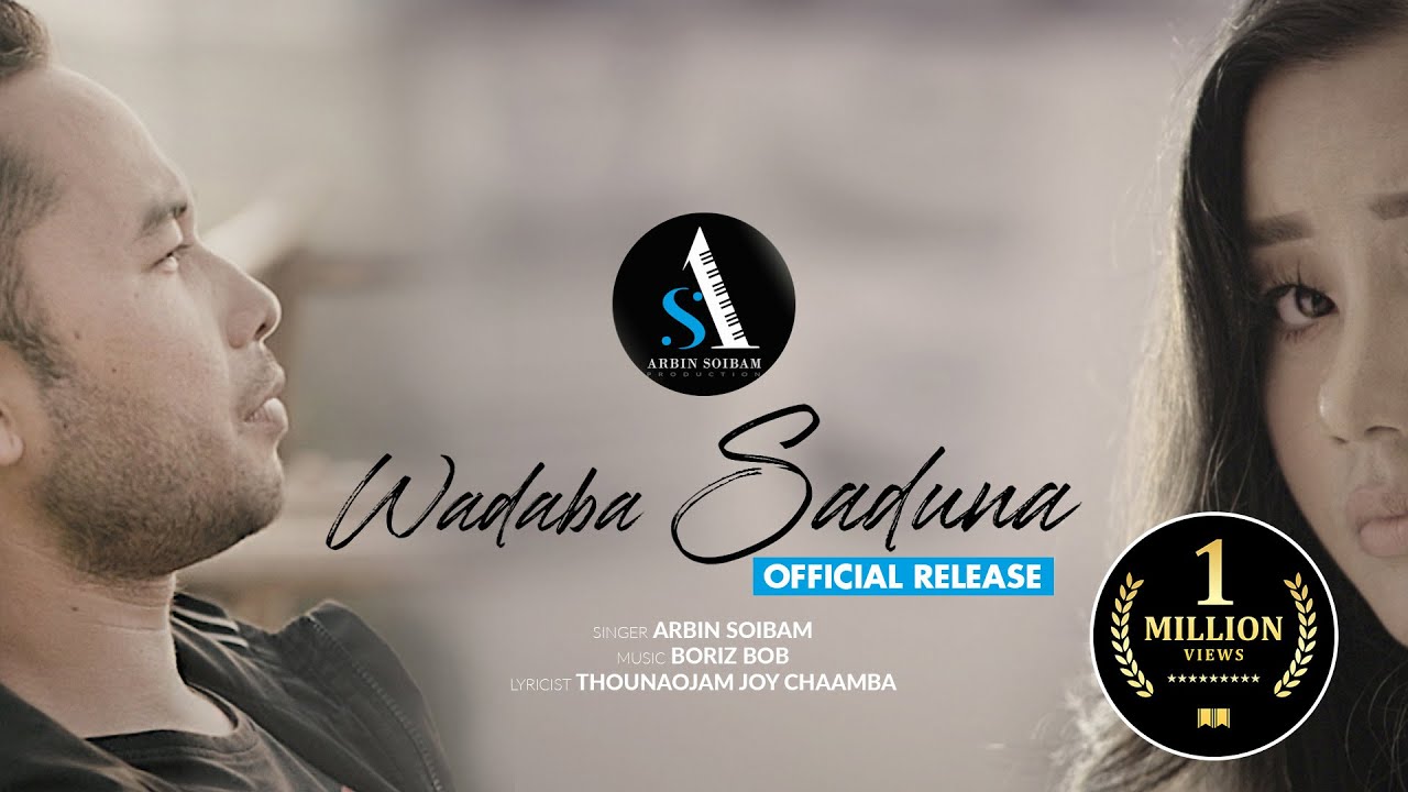 Wadaba Saduna Official MV   Introducing Christina Kh ft Arbin Soibam 