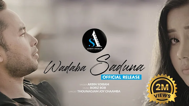 Wadaba Saduna Official MV - Introducing Christina ...