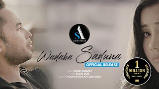 Wadaba Saduna Official MV - Introducing Christina Kh ft. Arbin Soibam |