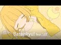 picco × SEE - ばたんきゅ!【SEE vocal ver. 】