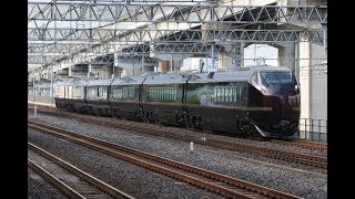 【E257系2000番台と離合•試運転】 E655系6両(TR車組込)  赤羽～尾久通過