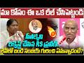 RS Praveen Kumar Request To Seethakka | Bandi Sanjay | Bandi Bhageerath Case | Telangana Politics