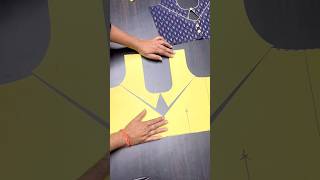 सिर्फ 1 मिनट में सीखो ये नया ब्लाउज डिज़ाइन | Latest Blouse Design 2026 | #shorts #viral #trending