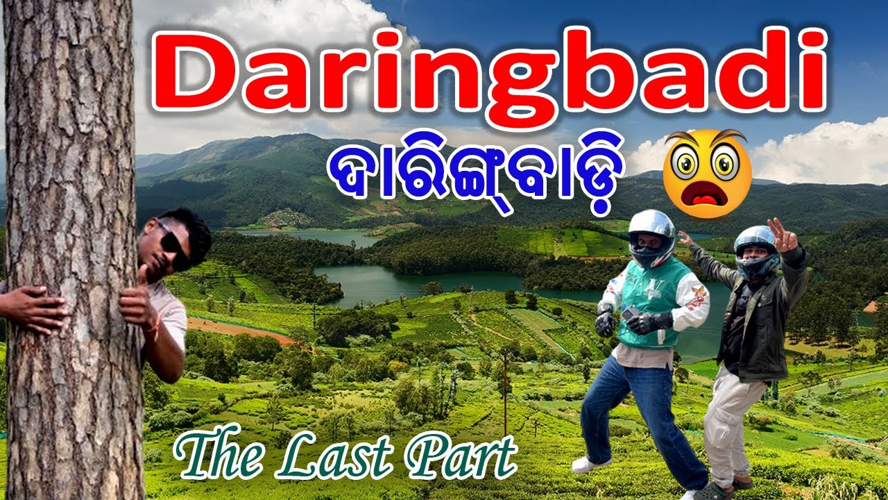 😱🤩DARINGBADI(Odisha’s kashmir) || Kandhamal || Best tourist places || 2025 || PART-3 ||Coffee Garden