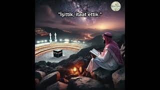 Amenerrasülü Ve Anlami - Di̇nle (Bakara Suresi 285 - 286 Ayet)