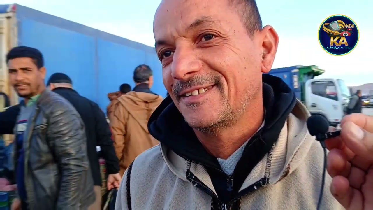 جوله في سوق الاسبوعي للخضر  فوغالة اليوم 10  2026