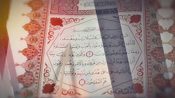 3- ختمی قورئانی پیرۆز بەشێوەی فێرکاری سورة البقرة ربع تعلیم القران الكریم ربع(۳) مامۆستا سەردار ناسر