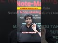 Likhna jaruri hai #chemistryclass12 #jeeadvanced #jeemains #motivation #iitjee