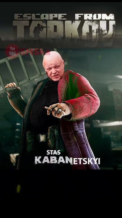 Озвучка КАБАНА/ KABAN voice #SMSka #EFT #EscapeFromTarkov #Тарков # ...