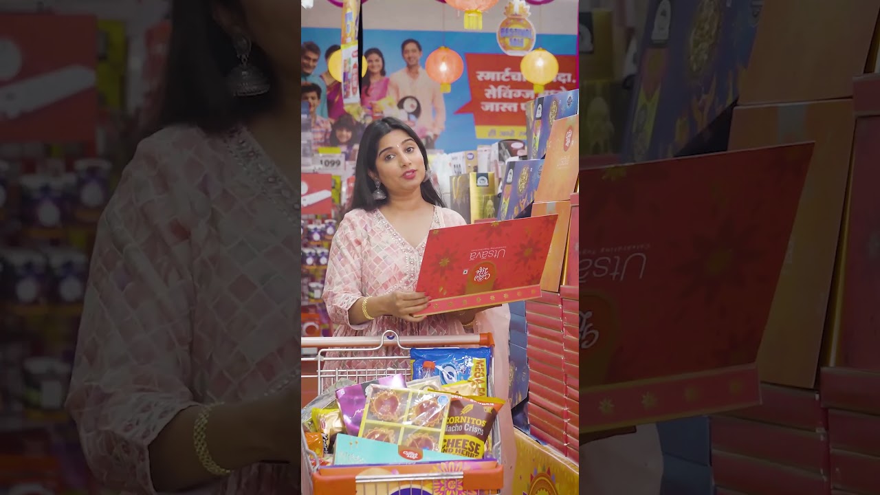 Gift your loved ones Dry Fruits Gift Packs from SMART Bazaar Bestival Sale | 1st to 15th Nov.