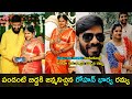 Sudigali Sudheer's brother Rohan blessed with baby girl