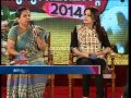 Union Budget 2014 Discussion Part