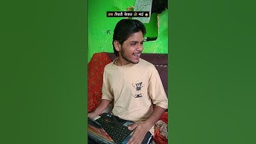 पूरी तैयारी फैल हो गई 😂😂 #comedy #bbacomedywala #shorts #youtubeshorts  #10thresult #12thresult2025