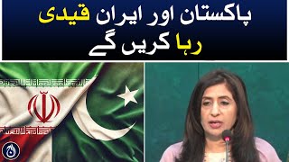 Pakistan and Iran have strong bilateral relations: Mumtaz Zehra Baloch - Aaj News