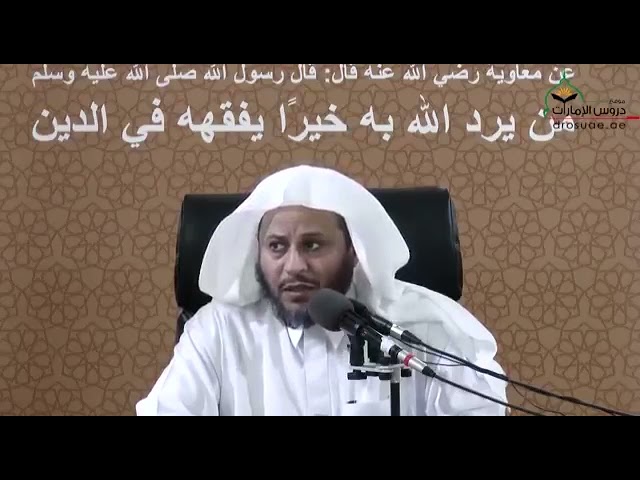 حكم من اتخذ ظهر أخيه سترة للصلاة، فهل له أن يتحرك أم ينتظر أخيه حتى ينتهي من الصلاة؟ |عزيز فرحان