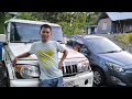 Lamka Sunga Ka Gari Joh Hole Gari Carwash A Kasop Ni Chomcha Ana Veute Lamka Sunga Ka Gari Joh Hole Gari Carwash A Kasop Ni Chomcha Ana Veute