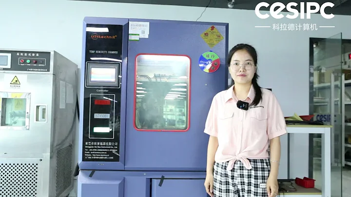 Run Industrial PC under 85℃ #industrialautomation #industrial