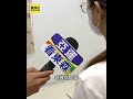 花2千買二手床架「裂痕憂塌陷」客怒：賣報廢品？ #shorts