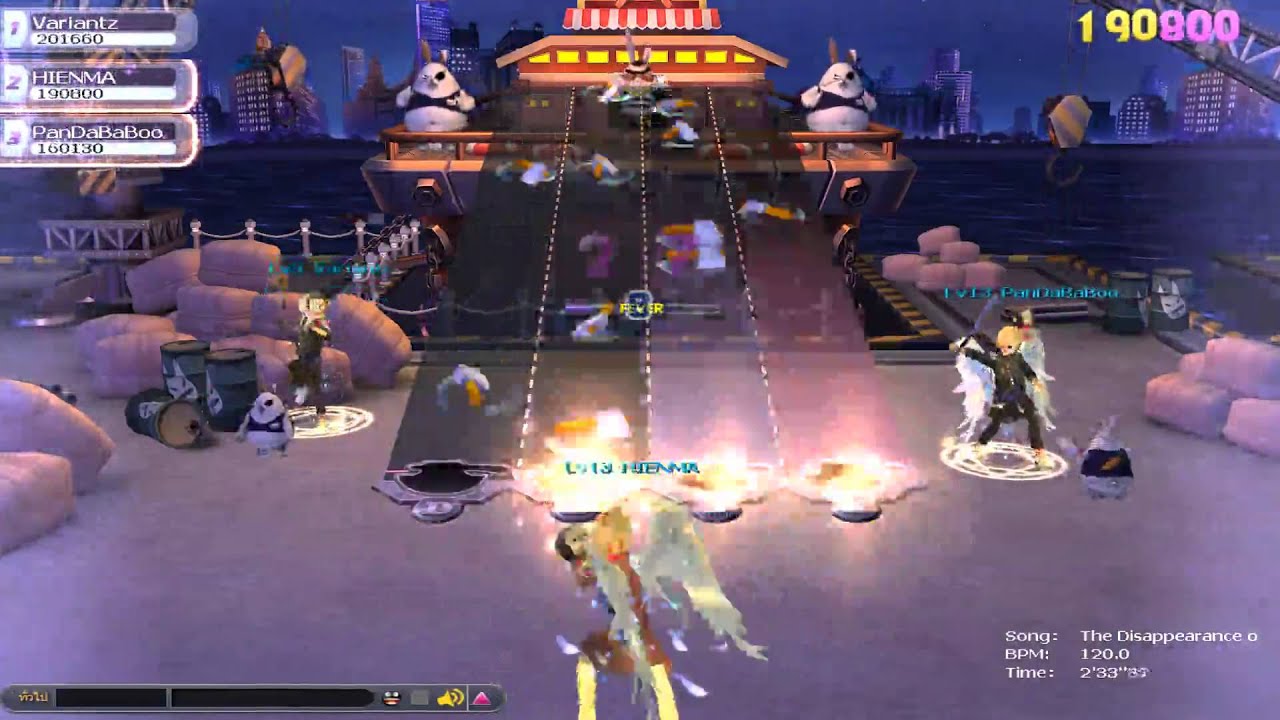 Fevermix The Disappearance of Hatsune Miku