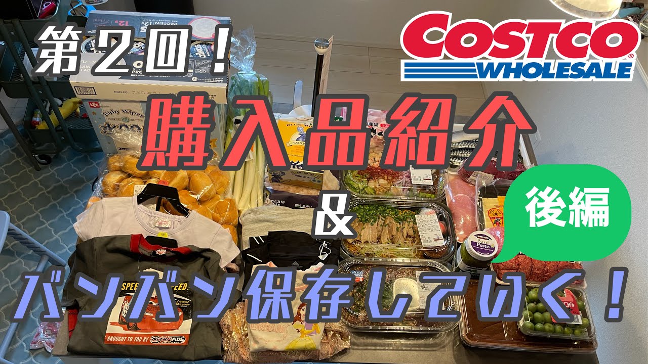 離乳食誕生日プレート 1歳の誕生日にはらぺこあおむしでお祝い Youtube