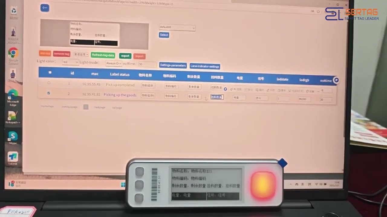 Low Power  E-ink Pick To Light Wireless E paper  Digital Warehouse Order Picking Label 