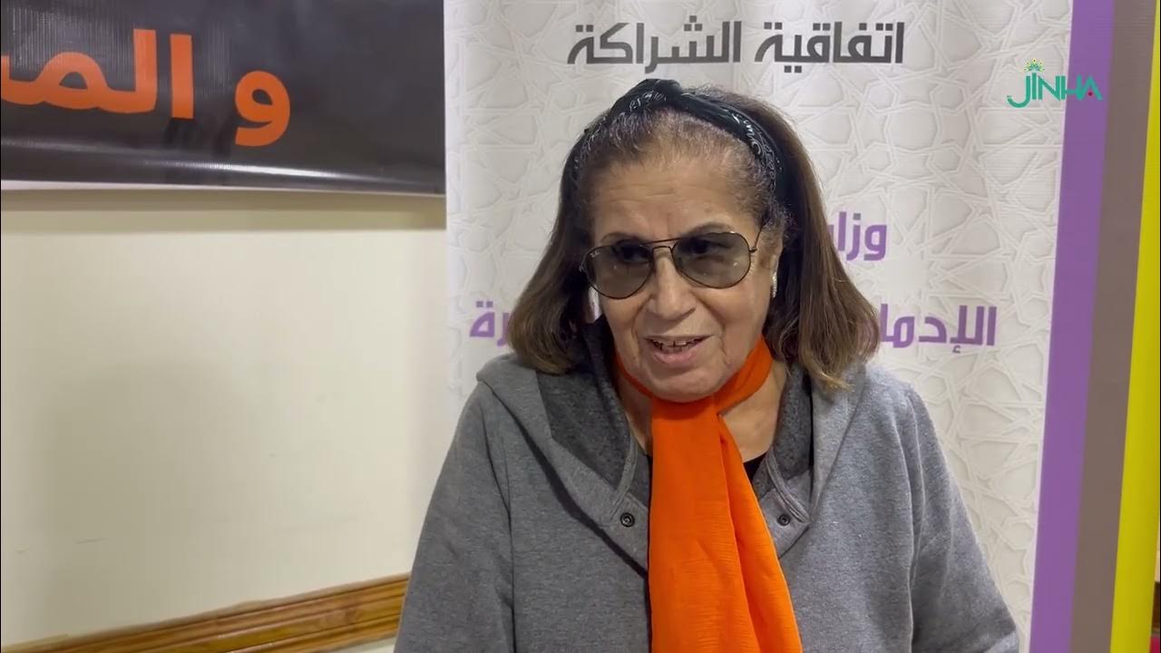         
 - نشر قبل 14 دقيقة