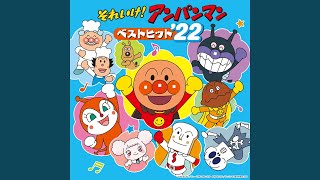 WATASHIWA DOKINCHAN - YouTube