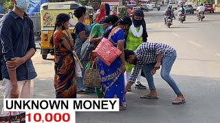 PICKING UNKNOWN MONEY A FUNNY PRANK | PRANKS IN INDIA | TELUGU PRANKSDREAMBOY JAYSURYA