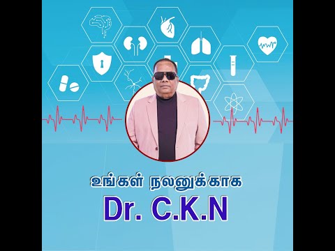 ச ரக தண ண ர ன நன ம கள 198 Benefits Of Jeera Water C K Nandagopalan The Greatest Tamil Science