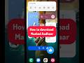 how to download Masked Aadhaar || masked aadhaar || masked aadhaar card