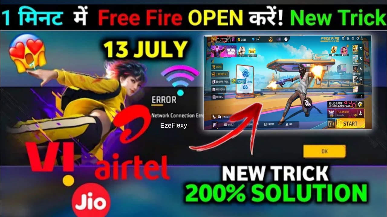 🔥 Free Fire Network Connection Error Problem – 200% FIXED! 🚀📶
