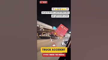 Trucks Hitting Bridges | Truck Accident | Trucks Vs Bridges | Truck Stuck Under Bridge. #truckvideo