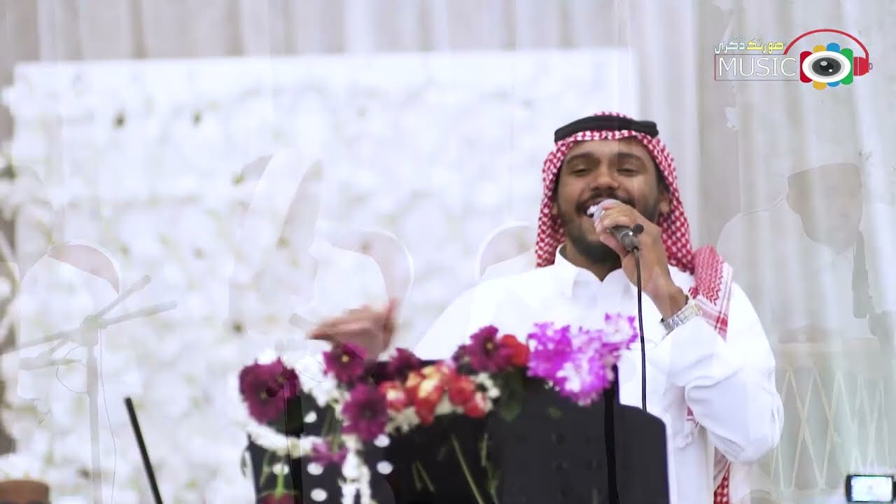 فواد الصغير |  خلاص ابعد احسن - زواج وليد سراج