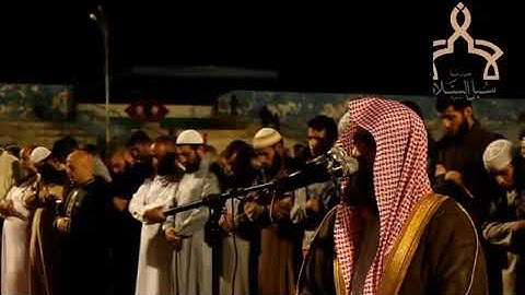 وما قدروا الله حق قدره |تلاوة مؤثرة من سورة الزمر يتألق بها القارئ محمد اللحيدان من الأردن|الليلة 18