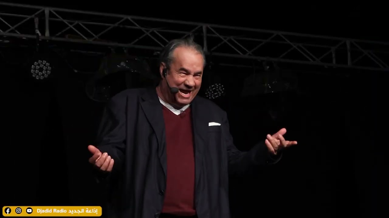 الممثل الكوميدي التونسي : لمين النهدي