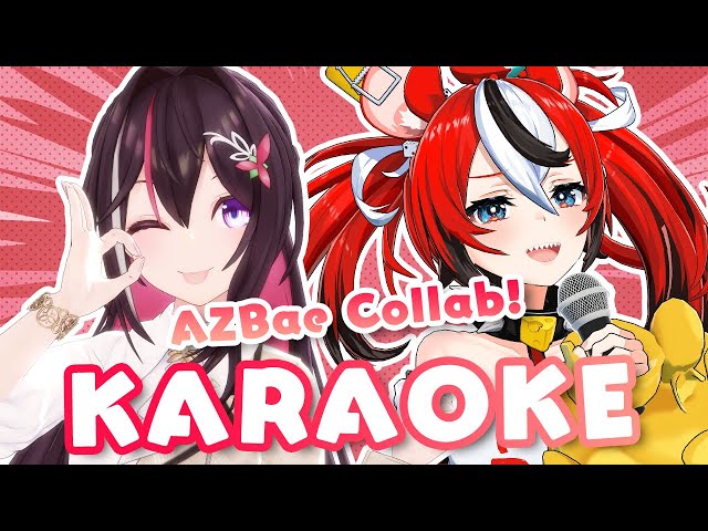 【歌枠】#AZBae Collab KARAOKE！SINGING STREAM 【ホロライブ / AZKi / Hakos Baelz】のサムネイル