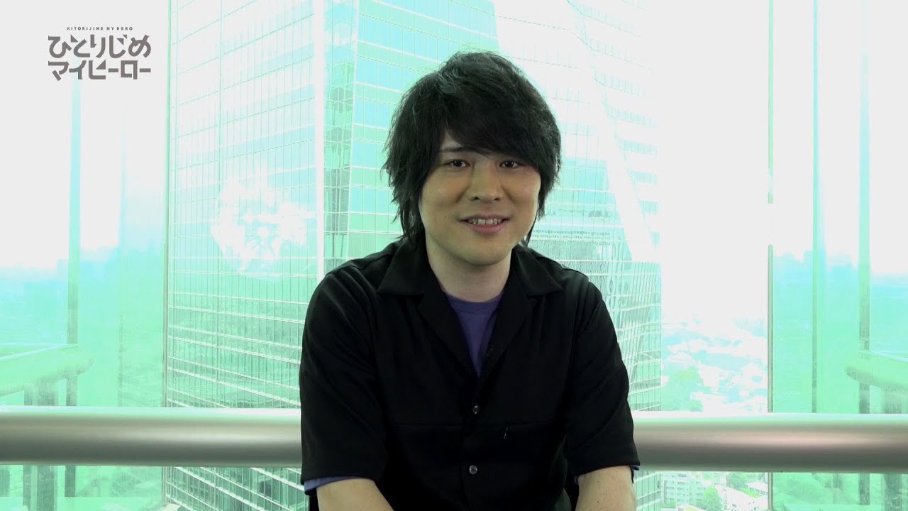 Tvアニメ ひとりじめマイヒーロー Hero Sインタビュー 近藤孝行 宝城常人役 Youtube