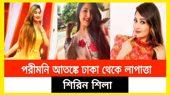 Mast uysiz ayolni sikish videosi Shabnam video jinsiy aloqa