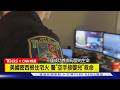 【CNN精選】把妳孩子交給我! 美國密西根住宅火 警「空手接嬰兒」救命｜TVBS新聞 @TVBSNEWS02