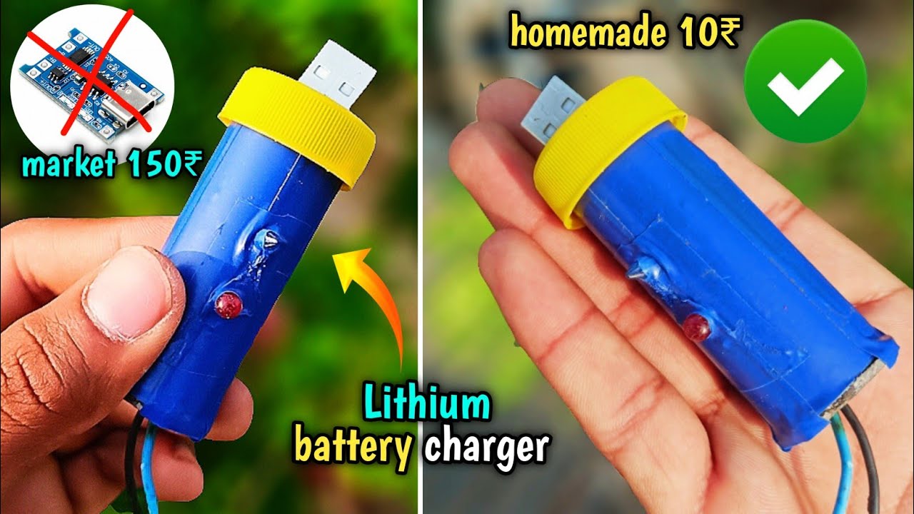 खुद घर पर बनाए‌ 18650 Laptop Battery Charger How To Make Lithium
