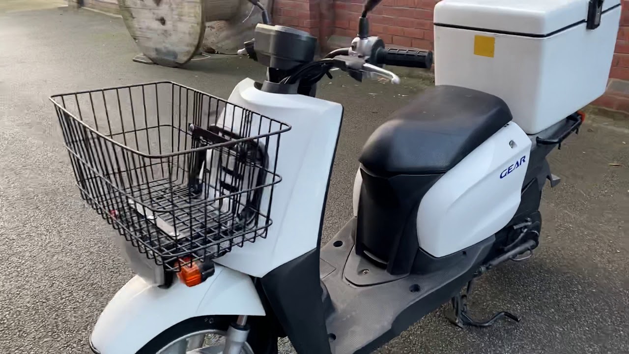 2013 Yamaha Gear 50 ref 1322 - YouTube