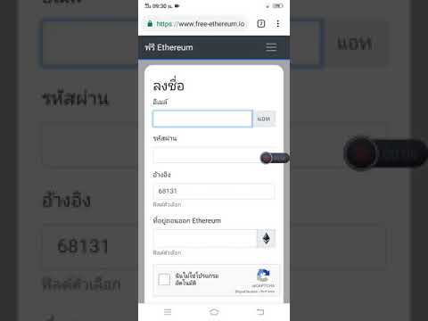 mcn cryptocurrency exchange mcn cryptocurrency exchange