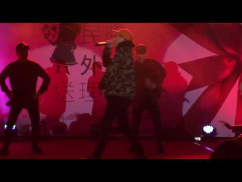 20161220周湯豪輔大校唱-Turn up