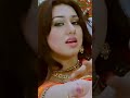 প্রেম মানে না ধনী গরিব #song #funny #love #food😍🥰👍❤️❤️