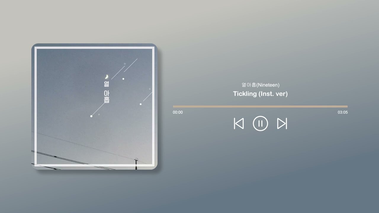 Nineteen(열아홉) - Tickling (ft. DaYeon(다연), KeonHo(건호), J.Fe) Instrumental Ver. (99% CLEAN)